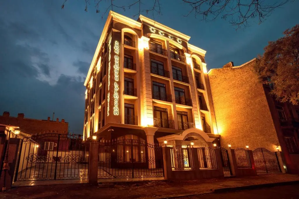 فندق جولد تبليسي - Gold Tbilisi Hotel